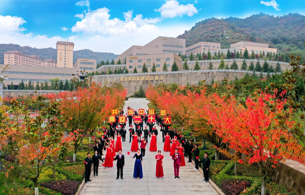 202301121673485765410656.jpg 喜迎二十大 共筑中國夢_副本.jpg