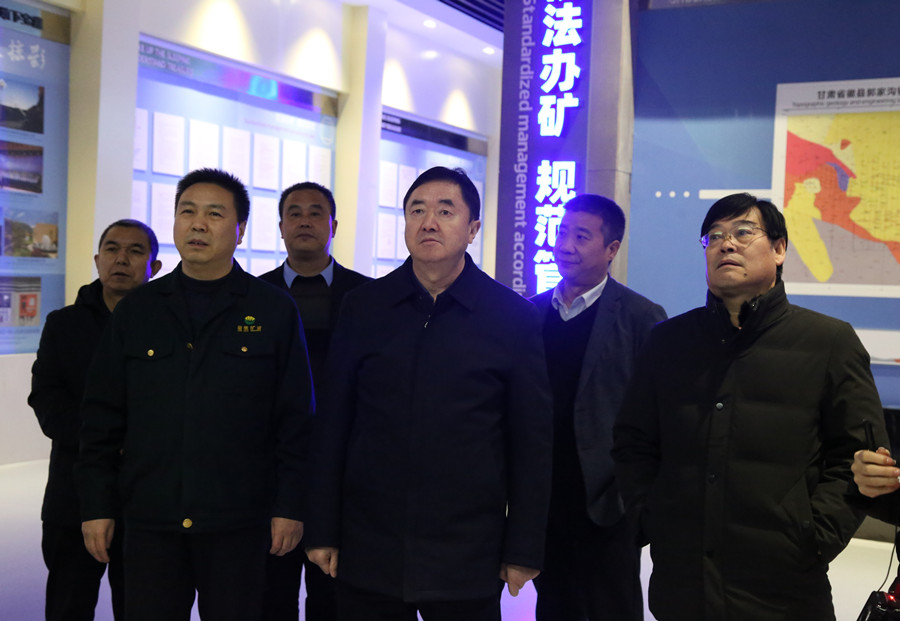 48-2020年12月，省林草局副局長田葆華蒞臨公司調研林業資源管理及護林防火工作。.jpg