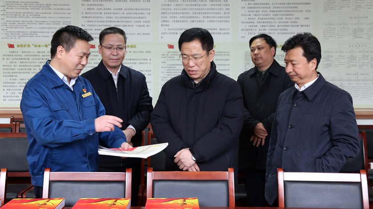 省委常委、組織部部長(zhǎng)李元平蒞臨金徽股份調(diào)研指導(dǎo)黨建工作